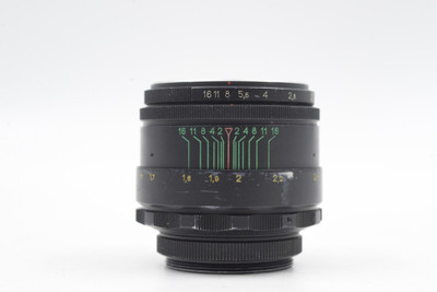 Pre-Owned - Helios-44-2 KMZ 58mm F/2 Screw Mount M42
