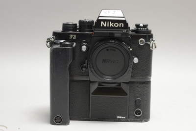 Pre-Owned - Nikon F3 P (Press) Body w/MD4 motor drive & MF-6B back