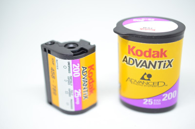 EXPIRED 05/2001 Kodak Aps 200-25