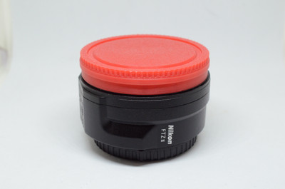 Pre-Owned - Nikon Z - Mount Adapter FTZ II