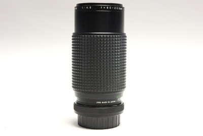 Pre-Owned - Focal MC Auto Zoom 80-200mm F/4.5 Manual Focus Lens for Pentax