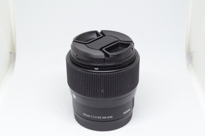 Pre-Owned - Sigma - 56mm f/1.4 DC DN Contemporary Lens for Sony E
