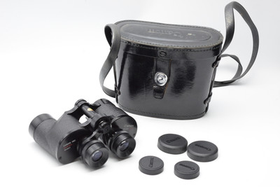 Pre-Owned - Canon Coated Binoculars 8x30 w/ leather case
