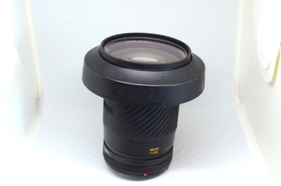 Pre-Owned - Vivitar Series 1 28-105mm f/2.8-3.8 for Canon FD