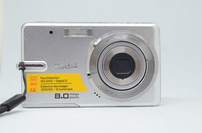 Pre-Owned - Kodak Easyshare M883