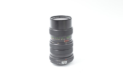 Pre-Owned - Vivitar  70-150mm F/3.8 Close Focusing for Nikon F mount
