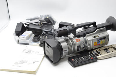 Pre-Owned Sony DCR-VX2000 Camcorder Kit