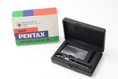 Pentax Focusing Screen-M SG