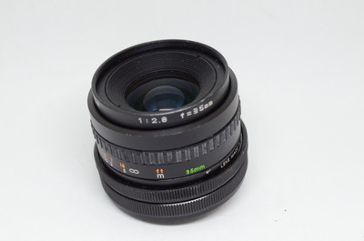 Pre-Owned - Auto dejur 35mm f/2.8 canon FD