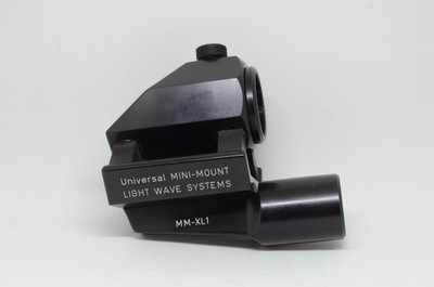 Light Wave Systems Universal Mini-Mount MM-XL1
