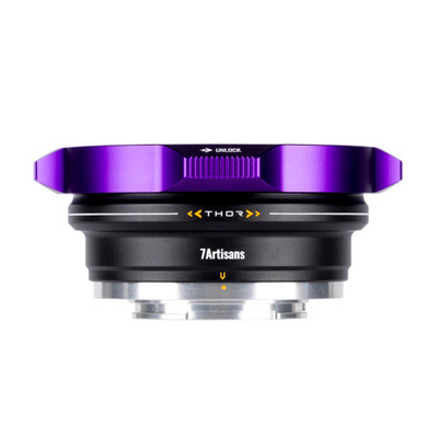 7Artisans Purple PL 4 in 1 Lens Adapter compatible with E/L/RF/Z mount front view