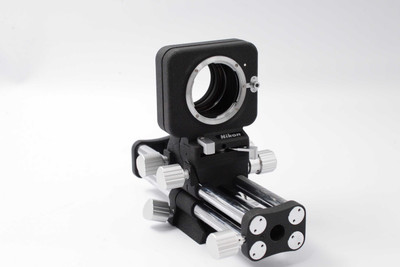 Pre-Owned - Nikon PB-4 Bellows