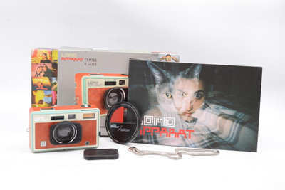 Pre-Owned - Lomography Apparat 35mm Reusable Film Camera