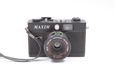 Pre-Owned - Maxim MF-2 35mm Film Camera