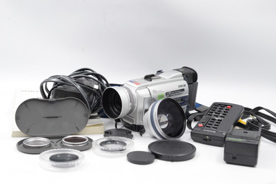 Pre-Owned - Sony DCR-TRV50 Camcorder