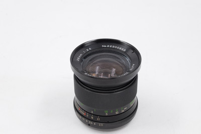 Pre-Owned - Vivitar 28mm f/2.8 Auto Wide-Angle for Nikon Non-AI