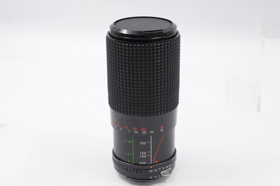 Pre-Owned - Albinar ADG MC Macro 80-200mm F/3.9 for Nikon AI