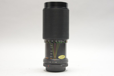 Pre-Owned - Bower MC Zoom 80-250mm f4.5-4.8 Manual-Focus Telephoto Zoom Lens