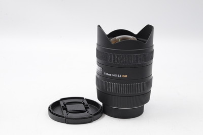 Pre-Owned - Sigma 8-16mm F4.5-5.6 DC HSM Ultra-Wide for Nikon f mount