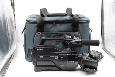 Pre-Owned - Sony HXR-MC2000 Camcorder w/ Case