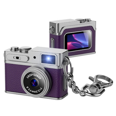 G1 Mini Digital Thumb Camera (Micro SD Not Included)