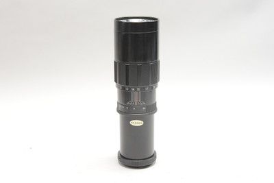 Pre-Owned - Aetna Tele Rokunar 300mm F/5.6