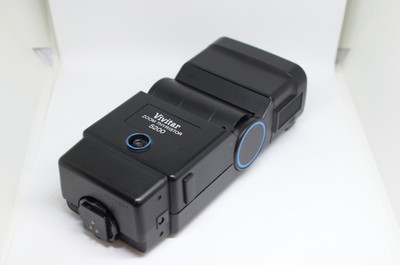 Pre-Owned - Vivitar 5200 Thyristor Flash