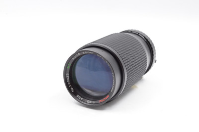 Pre-Owned - CPC CCT 75-200mm F/4.5 MC Macro for Minolta MD