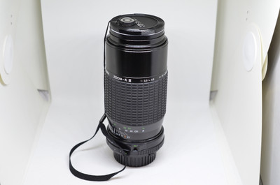Pre-Owned - Sigma 75-210mm f/3.5-4.5 for Minolta Film Cameras