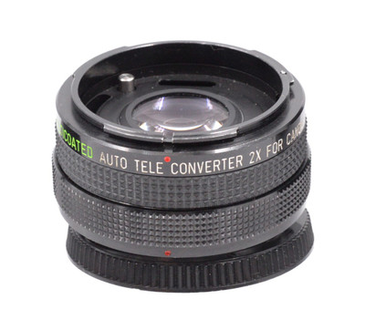 Pre-Owned - Cambron 2X MC Teleconverter EF mount for Canon