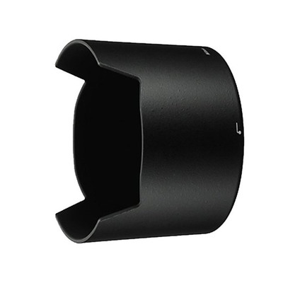 Nikon HB-38 Lens Hood For 105mm VR