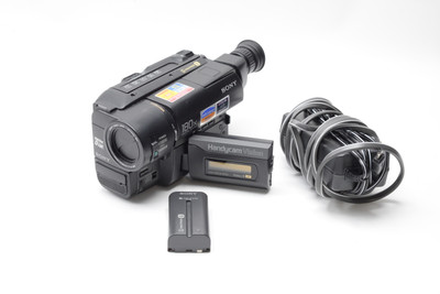 Pre-Owned - Sony Handycam Vision CCD-TRV16 Video8 Camcorder
