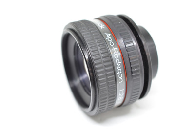 Pre-Owned - Rodenstock -Rodagon APO 50mm 2.8 enlarging lens