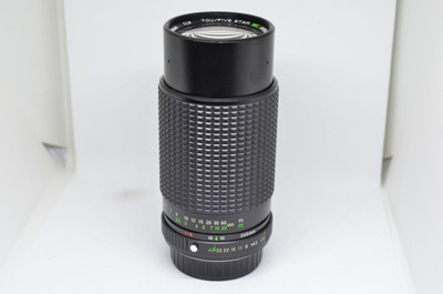 Pre-Owned - Five star 75-200mm f/4.5 Pentax
