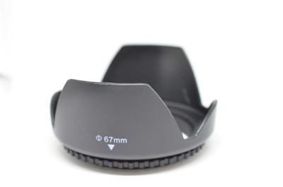 Pre-Owned - Generic 67mm Lens Hood