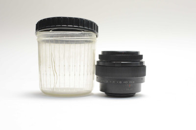 Pre-Owned - Jupiter-9 85mm F/2 M42 Screw Mount
