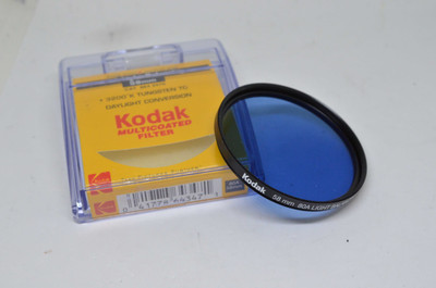 Pre-Owned - Kodak 80A Light Balancing 58mm