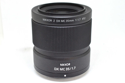 Pre-Owned - Nikon NIKKOR Z DX MC 35mm f/1.7