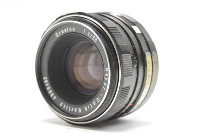 Pre-Owned - Meyer-Optik Gorlitz Oreston 50mm F/1.8 for Exacta