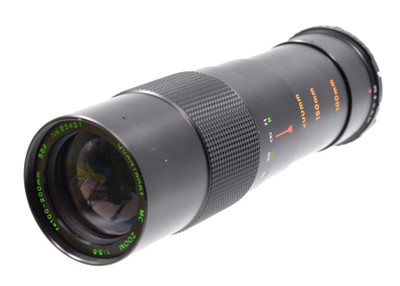 Pre-Owned - Quantaray MC ZOOM 1: 5.6 100-200mm Minolta MD Mount