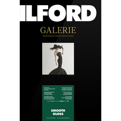 Ilford - Gallerie Prestige Smooth Gloss 17X22" 310Gs 25 Sh