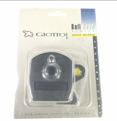 MH100 Quick Release Ball Head physical physical physical