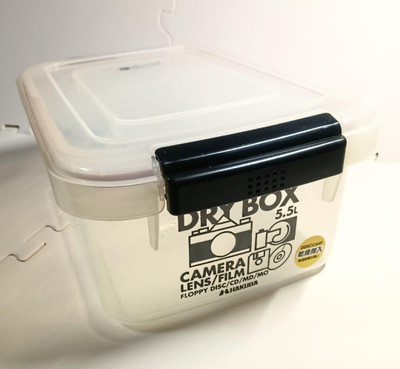 Hakuba 5.5L Dry Box for camera and lenses