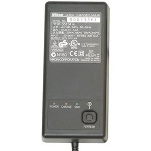 Pre-Owned - Nikon Mh-16 Battery Charger for D1,D1H,D2X,D2H