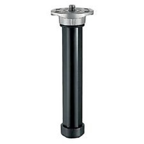 R556.01B Replacement Center Column