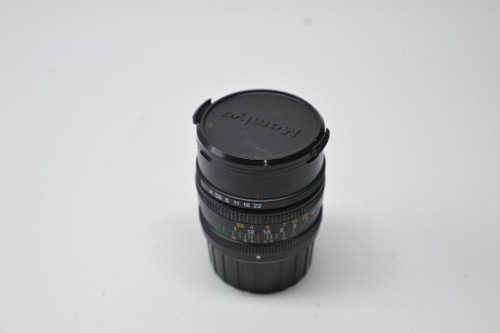 Pre-Owned Mamiya 50mm F/4 L G Lens for Mayima 6