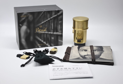 Pre-Owned Lomography Petzval 85mm f/2.2 Lens for Nikon F (Brass)