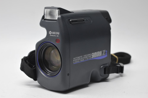 Pre-Owned - Yashica Samurai Z2