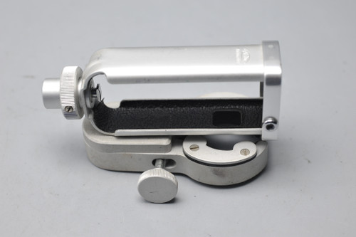 Pre-Owned - Minox Binocular Adapter