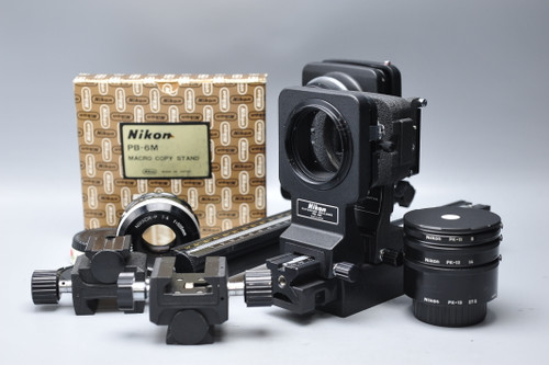 Pre-Owned - Nikon PB-6 Bellows Kit